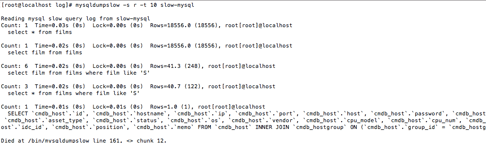 MySQL SQL語句分析與查詢優(yōu)化詳解