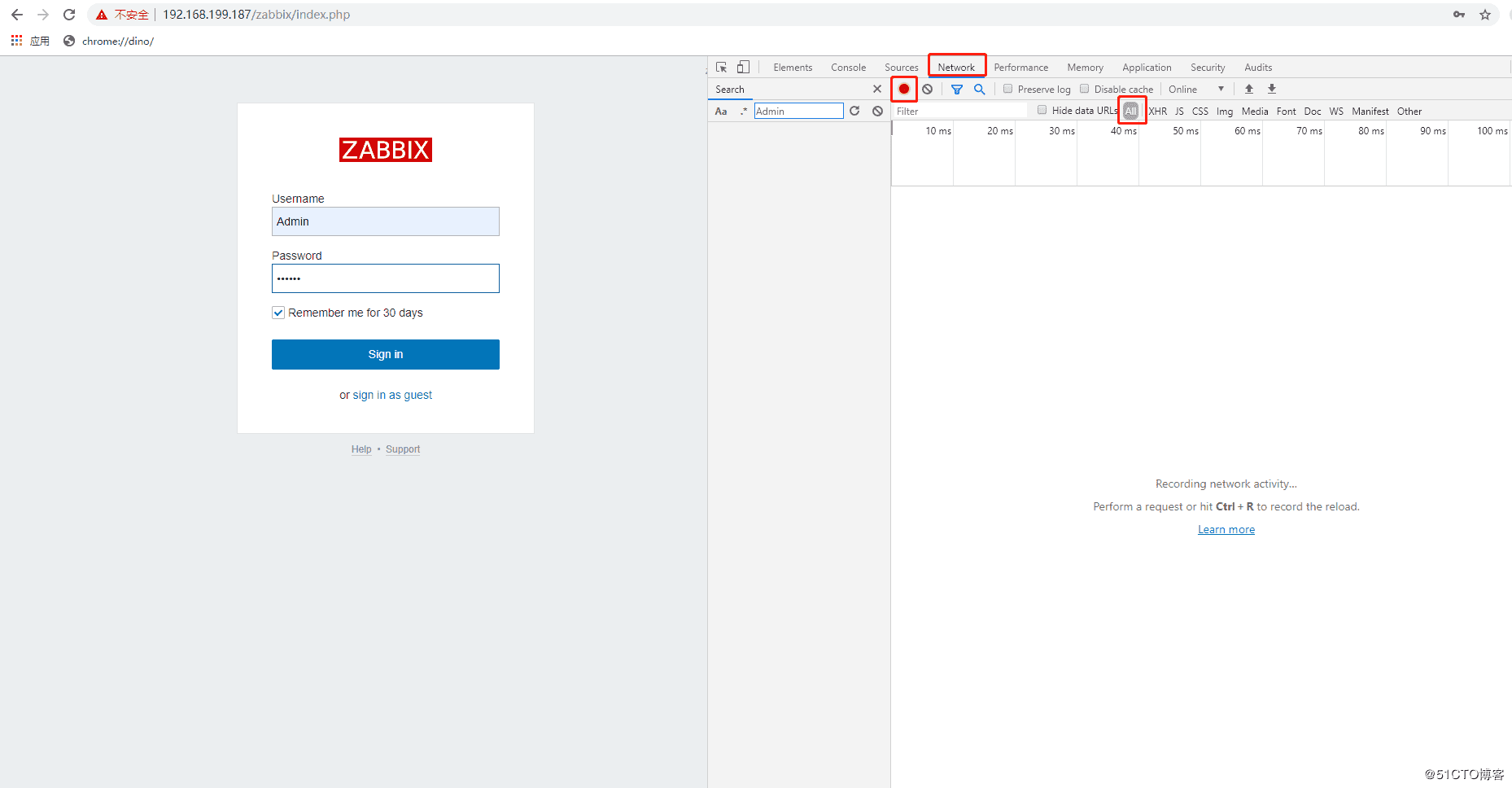 Zabbix WEB監測實現過程圖解
