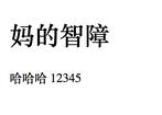 Spring集成Struts與Hibernate入門(mén)詳解