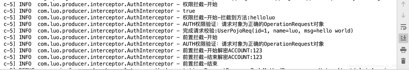 Spring AOP實現(xiàn)權(quán)限檢查的功能