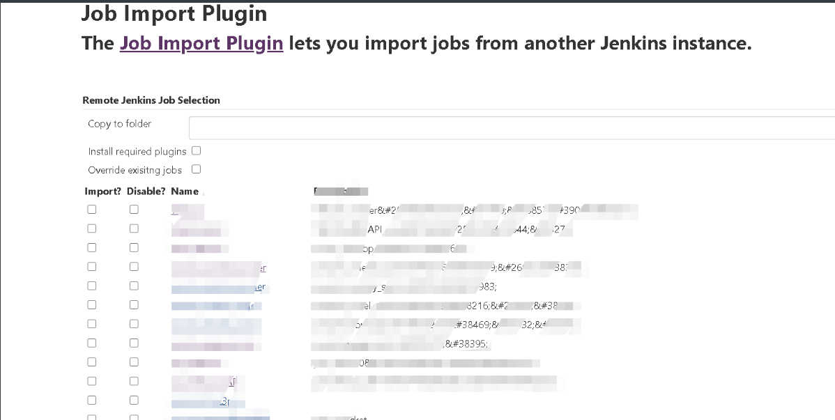 Jenkins遷移job插件Job Import Plugin流程詳解