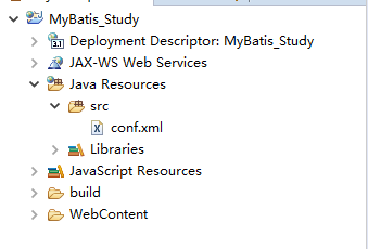 MyBatis快速入門
