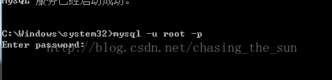 mysql5.7.18安裝時mysql服務啟動失敗的解決方法