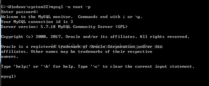 mysql5.7.18安裝時mysql服務啟動失敗的解決方法