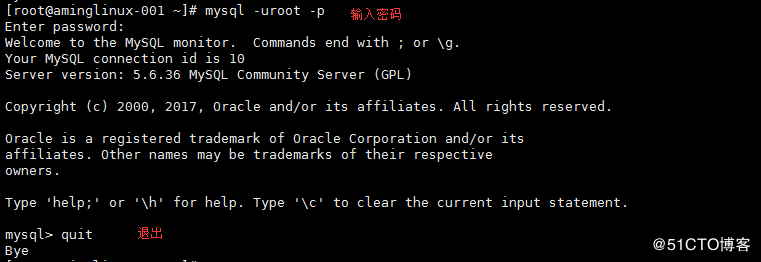 mysql常用命令匯總介紹