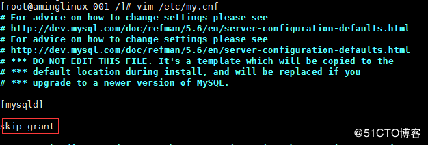 mysql常用命令匯總介紹