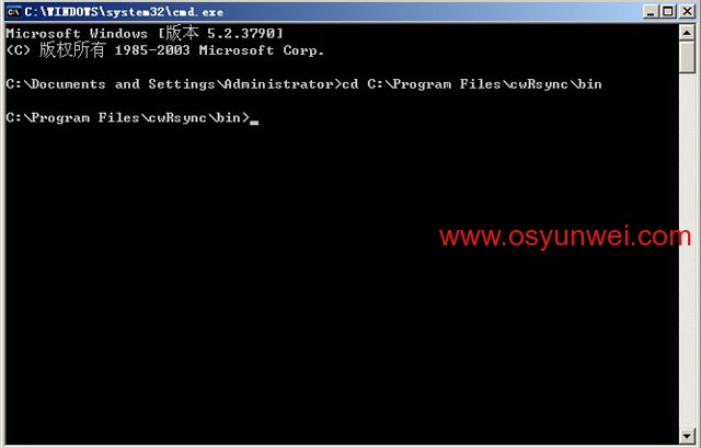 Ubuntu Server Rsync服務端與Windows cwRsync客戶端數據同步配置方法