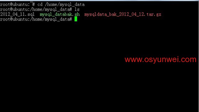 Ubuntu Server Rsync服務端與Windows cwRsync客戶端數據同步配置方法