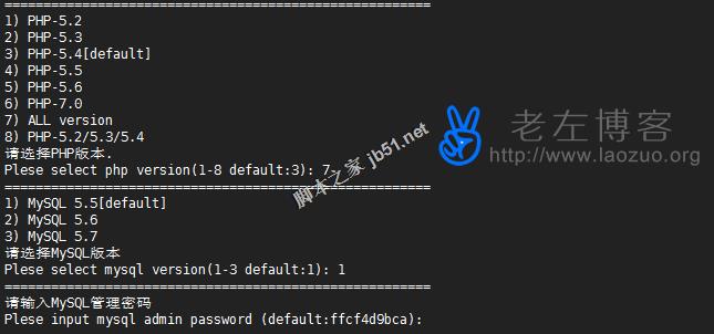BT寶塔Linux服務器管理助手架設VPS面板(安裝及初始設置應用)