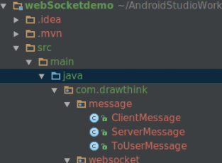 SpringBoot webSocket實(shí)現(xiàn)發(fā)送廣播、點(diǎn)對點(diǎn)消息和Android接收