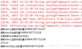 詳解spring面向切面aop攔截器