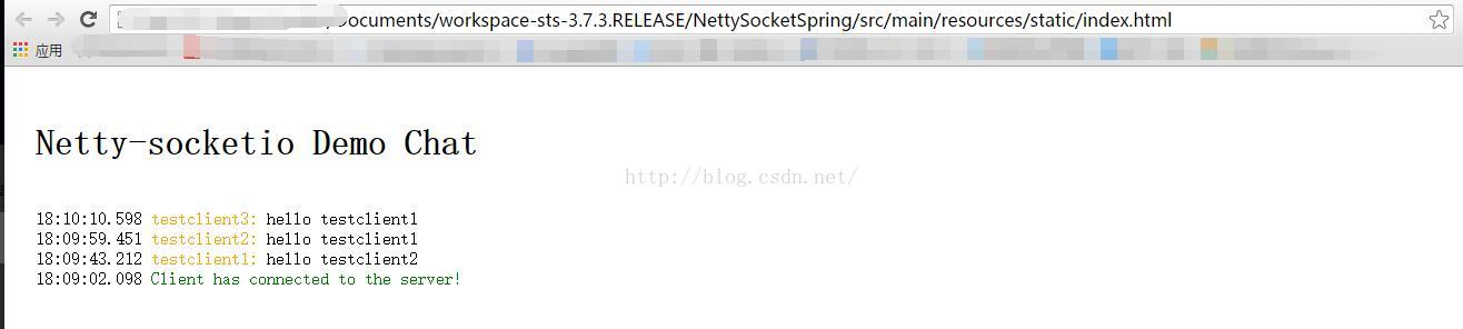 Spring Boot實(shí)戰(zhàn)之netty-socketio實(shí)現(xiàn)簡(jiǎn)單聊天室(給指定用戶(hù)推送消息)