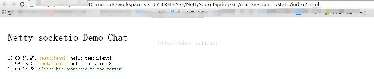 Spring Boot實(shí)戰(zhàn)之netty-socketio實(shí)現(xiàn)簡(jiǎn)單聊天室(給指定用戶(hù)推送消息)
