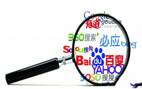 什么是SEO SEO新手快速入門技巧