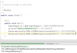 Java 敏感信息加密處理