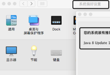 JavaEE開發基于Eclipse的環境搭建以及Maven Web App的創建