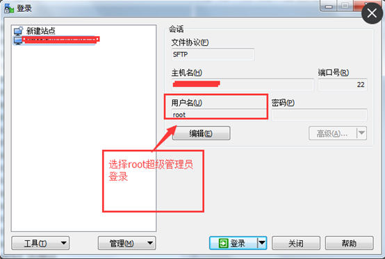 Linux centos7環(huán)境下jdk安裝教程