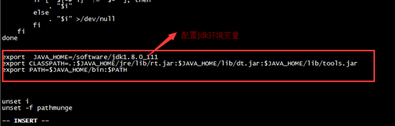 Linux centos7環(huán)境下jdk安裝教程