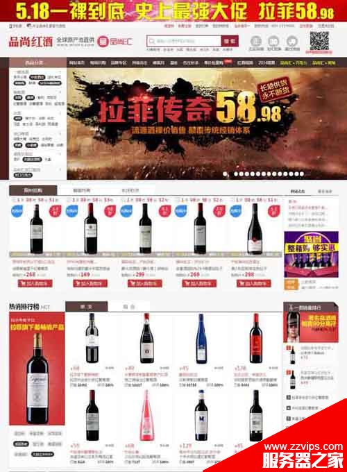 電商網站seo怎么做? 針對電商做更多KEYWORDS的優化的技巧