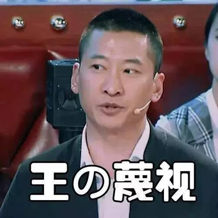 現(xiàn)充是什么意思？網(wǎng)絡(luò)詞語現(xiàn)充是什么梗？