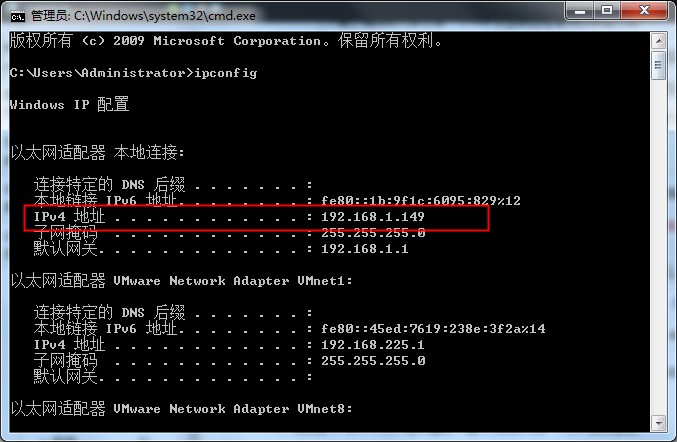 Win7專業(yè)版遠(yuǎn)程操作詳解，幫你輕松入門