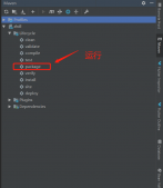 Springboot web項目打包實現過程解析