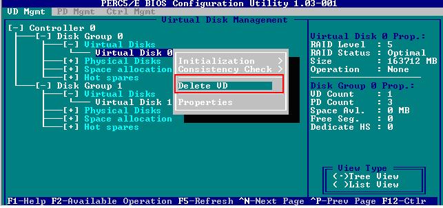 DELL R900 服務(wù)器 RAID陣列 配置詳解