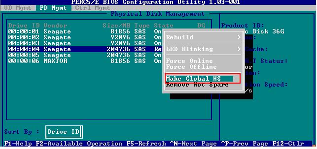 DELL R900 服務(wù)器 RAID陣列 配置詳解