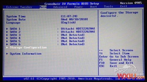 用兩塊硬盤組建RAID0磁盤陣列簡單教程(圖文詳解)