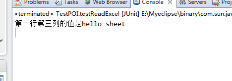 java使用POI操作excel文件
