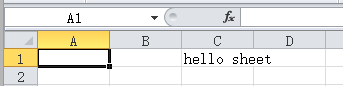 java使用POI操作excel文件