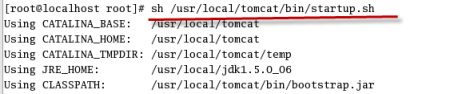 Tomcat+JDK安裝和配置教程