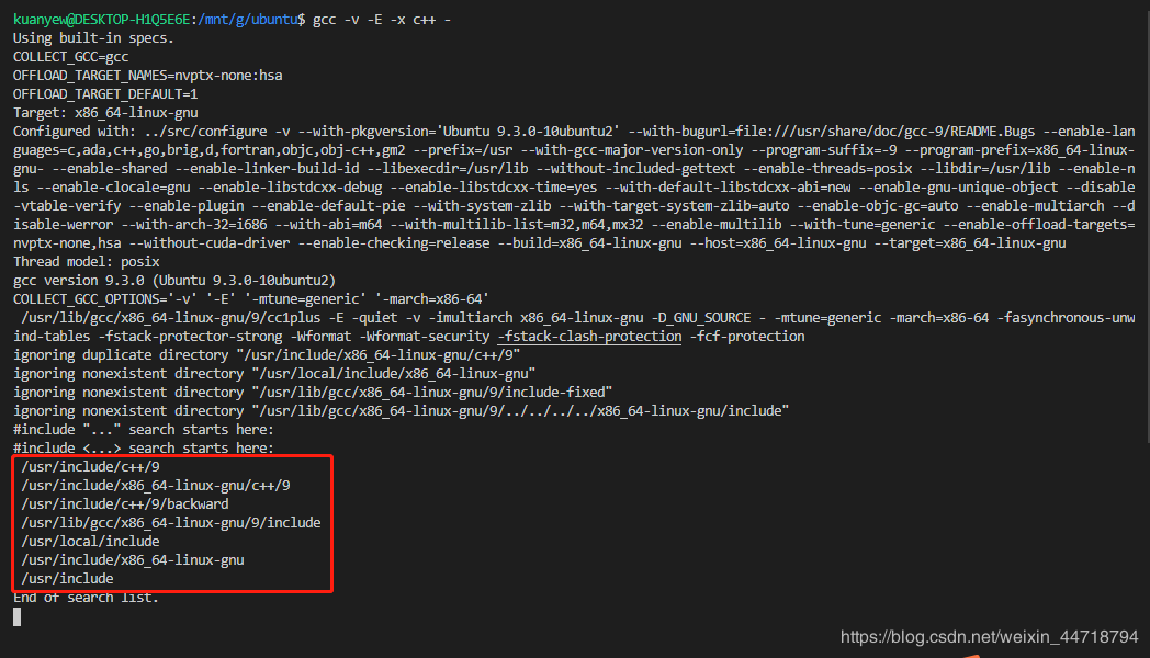 vscode檢測到#include錯誤請更新includePath的解決方法