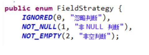 詳解MyBatis-Plus updateById方法更新不了空字符串/null解決方法