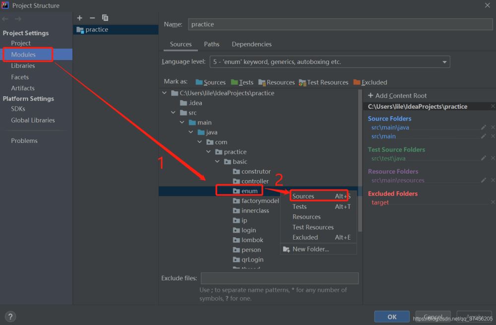 IntelliJ IDEA右鍵文件夾沒有Java Class文件的原因及解決方法
