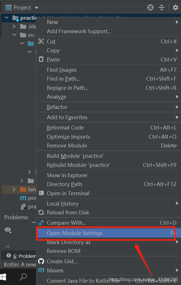 IntelliJ IDEA右鍵文件夾沒有Java Class文件的原因及解決方法