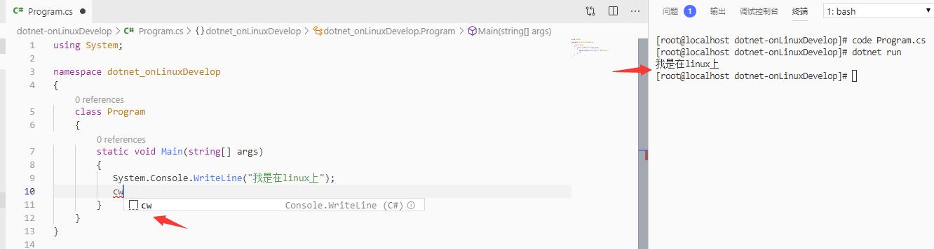 玩轉(zhuǎn)VSCode插件之Remote-SSH的使用情況