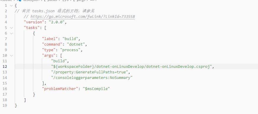 玩轉(zhuǎn)VSCode插件之Remote-SSH的使用情況
