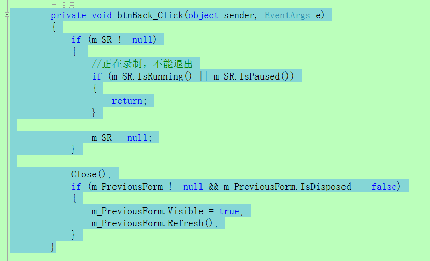 Python腳本處理空格的方法