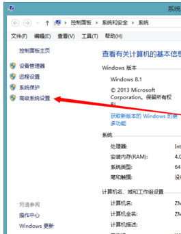 java（jdk）環境變量配置（XP、win7、win8）圖文教程詳解