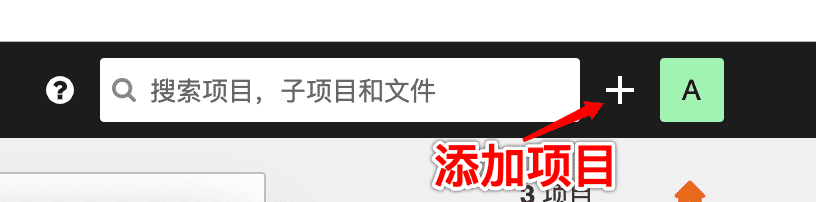 Jenkins集成sonarQube實現代碼質量檢查過程圖解