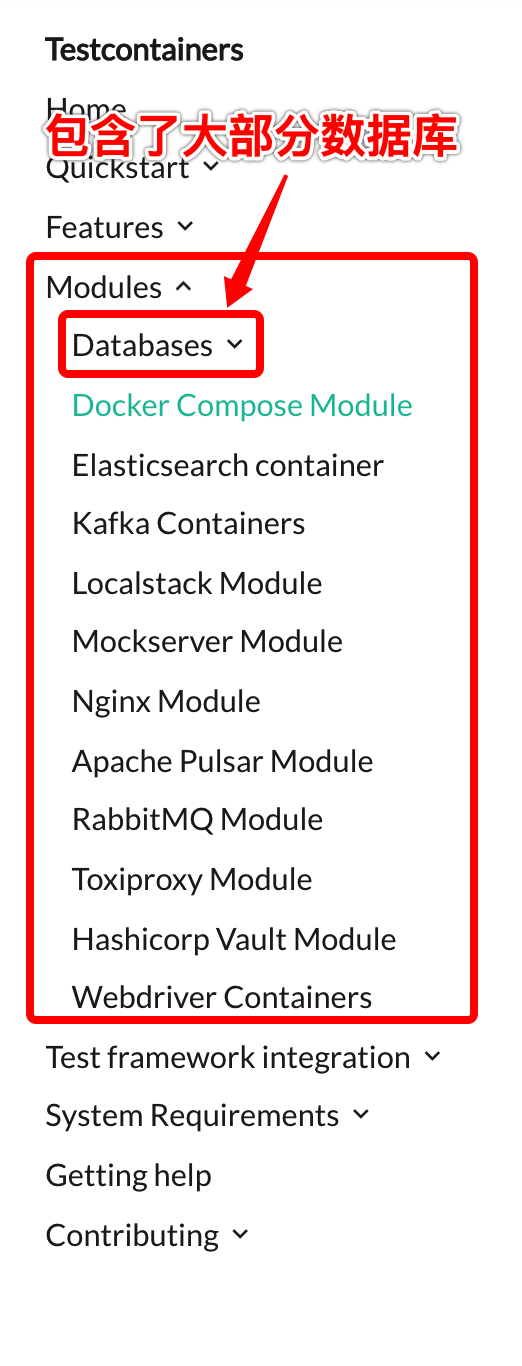 Java Testcontainers庫實現(xiàn)測試功能