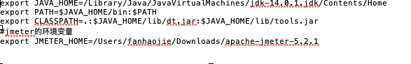 MAC配置java+jmeter環境變量過程解析
