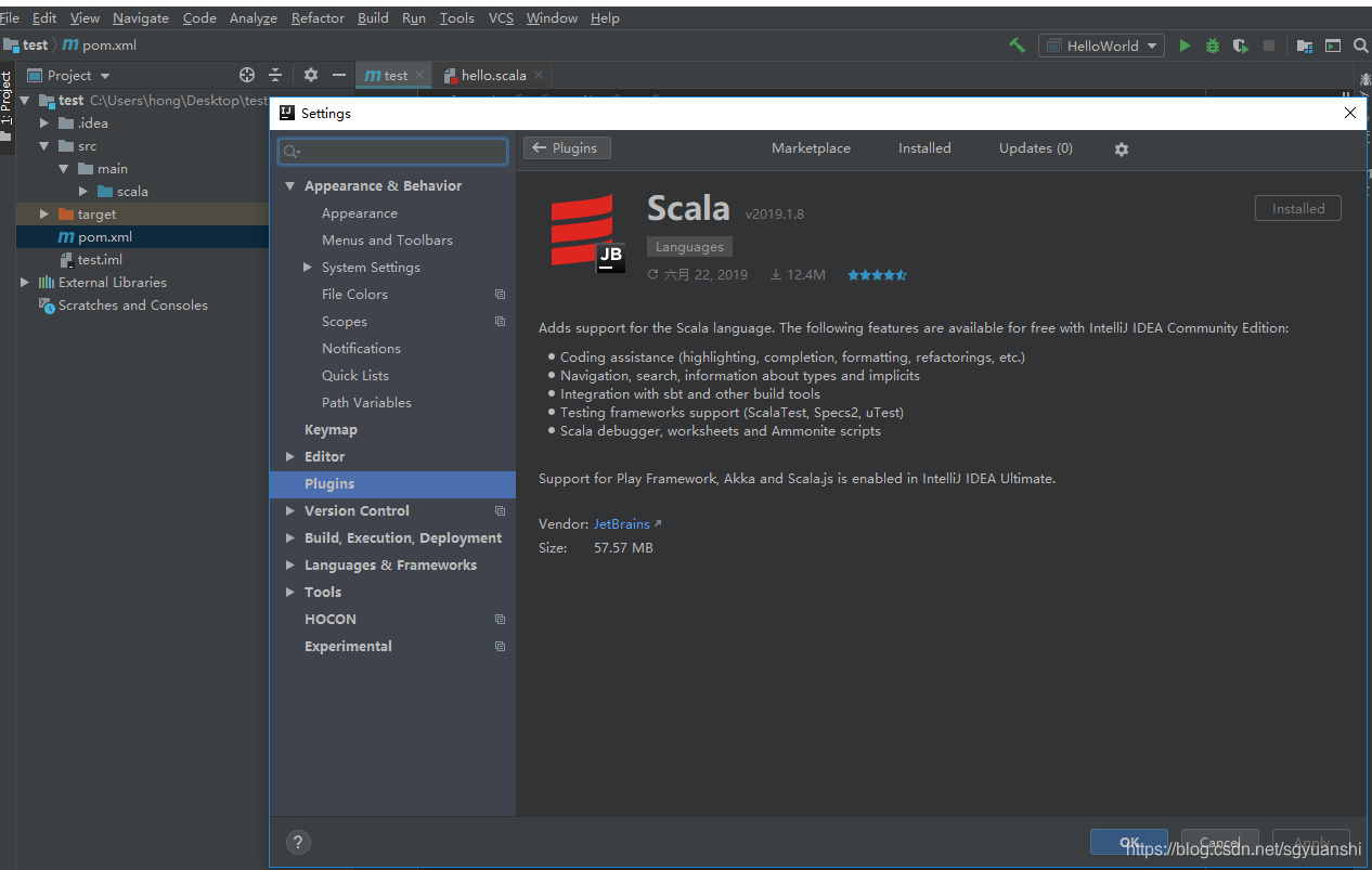 IntelliJ IDEA中Scala、sbt、maven配置教程