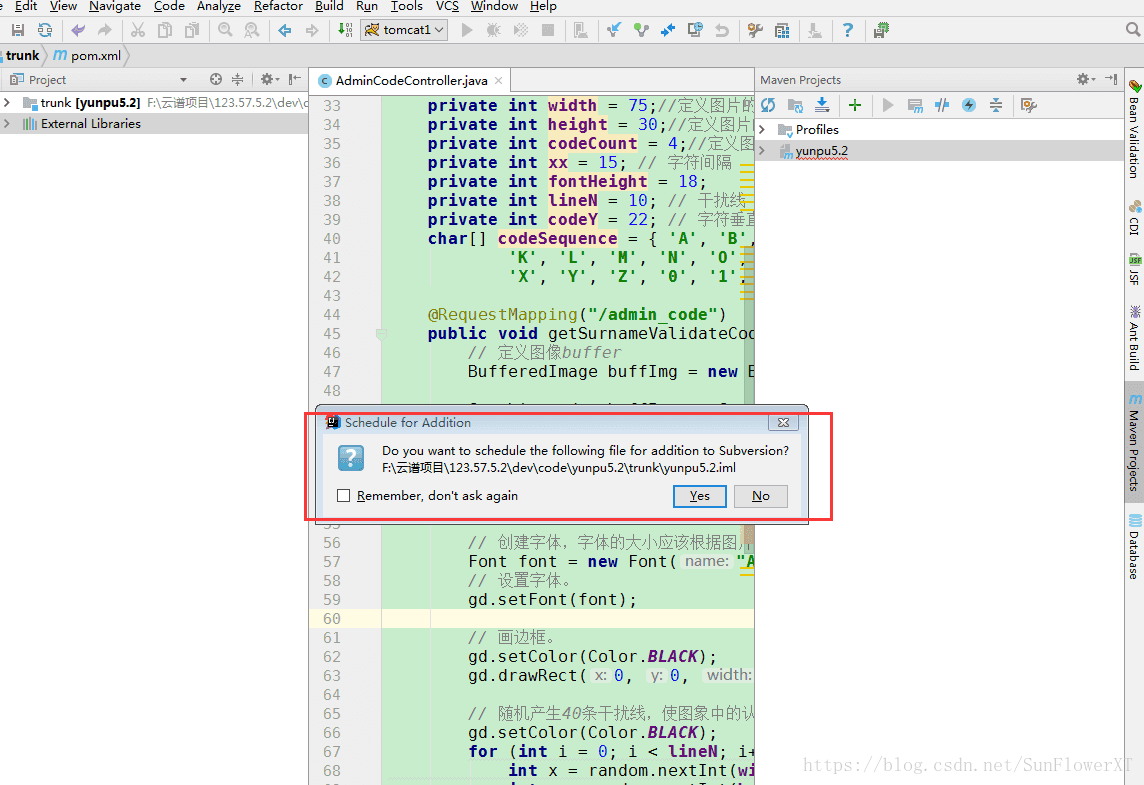 IntelliJ IDEA將導入的項目轉成maven項目