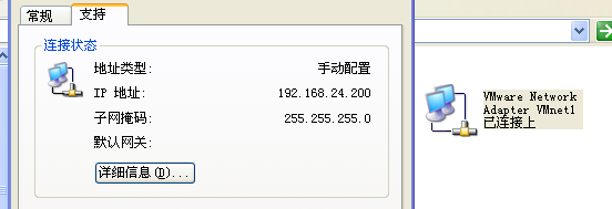 LVS(Linux Virtual Server)Linux 虛擬服務器介紹及配置(負載均衡系統)