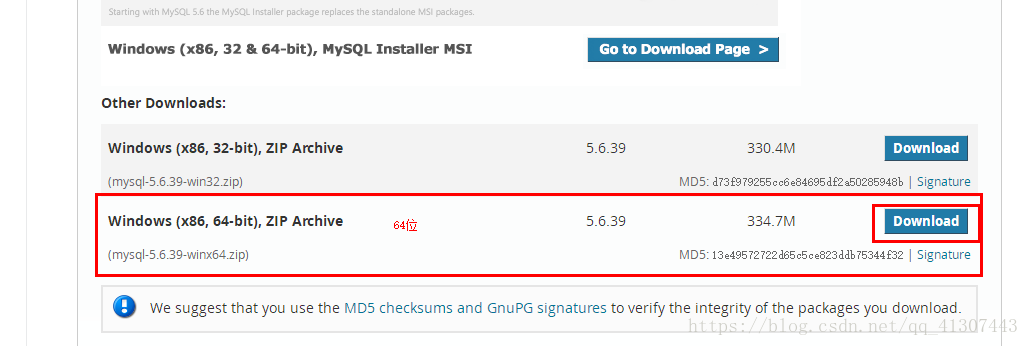 如何安裝MySQL Community Server 5.6.39