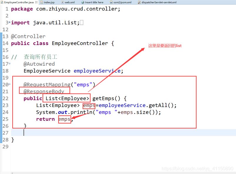 ssm框架controller層返回json格式數(shù)據(jù)到頁面的實(shí)現(xiàn)