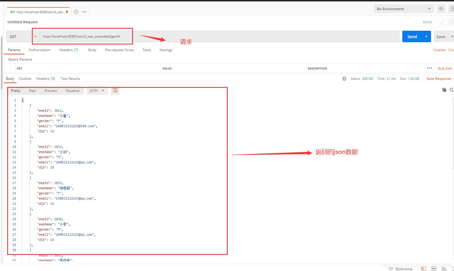 ssm框架controller層返回json格式數(shù)據(jù)到頁面的實(shí)現(xiàn)
