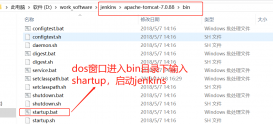 如何基于Jenkins構建Jmeter項目